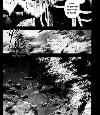 [GD (IZUMI Yakumo)] Sengoku Musou dj – Depth of Underskin [FR] – Gay Manga sex 16