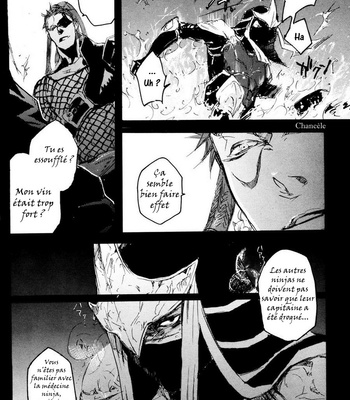 [GD (IZUMI Yakumo)] Sengoku Musou dj – Depth of Underskin [FR] – Gay Manga sex 27