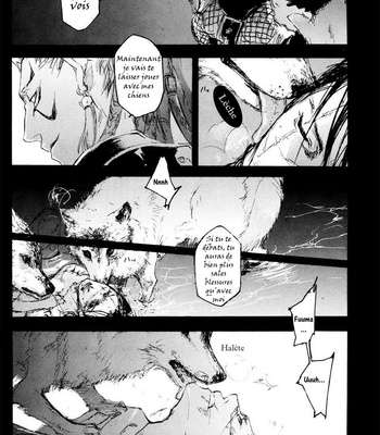 [GD (IZUMI Yakumo)] Sengoku Musou dj – Depth of Underskin [FR] – Gay Manga sex 45