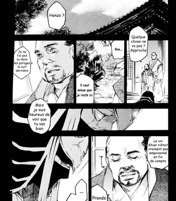 [GD (IZUMI Yakumo)] Sengoku Musou dj – Depth of Underskin [FR] – Gay Manga sex 52