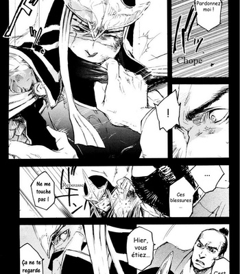 [GD (IZUMI Yakumo)] Sengoku Musou dj – Depth of Underskin [FR] – Gay Manga sex 54