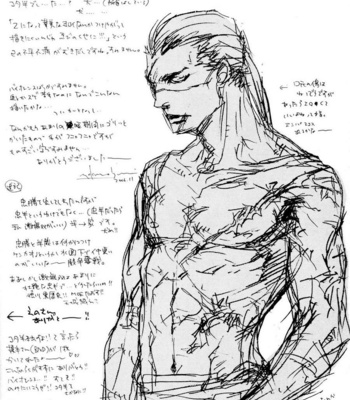 [GD (IZUMI Yakumo)] Sengoku Musou dj – Depth of Underskin [FR] – Gay Manga sex 61