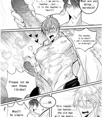 [Hai manga] School Fantasy – King’s Raid dj [Eng] – Gay Manga sex 12