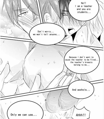 [Hai manga] School Fantasy – King’s Raid dj [Eng] – Gay Manga sex 54