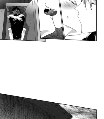 [Uchidome (Konno)] Uchidome OiIwa Sairoku 3 – Haikyuu!! dj [JP] – Gay Manga sex 28