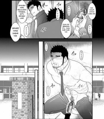 [Sorairo Panda (Yamome)] Gori-Chan Sensei [Bahasa Indonesia] – Gay Manga sex 9