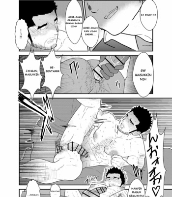 [Sorairo Panda (Yamome)] Gori-Chan Sensei [Bahasa Indonesia] – Gay Manga sex 25