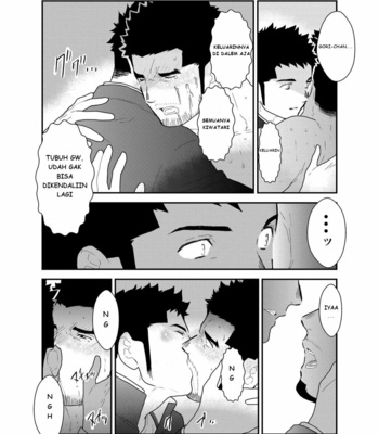 [Sorairo Panda (Yamome)] Gori-Chan Sensei [Bahasa Indonesia] – Gay Manga sex 32