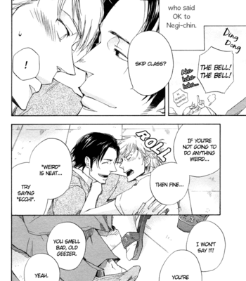 [Suzuki Tsuta] Saute d’Oignon [Eng] – Gay Manga sex 7