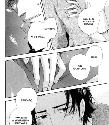 [Suzuki Tsuta] Saute d’Oignon [Eng] – Gay Manga sex 29