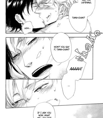 [Suzuki Tsuta] Saute d’Oignon [Eng] – Gay Manga sex 31