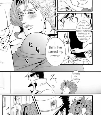 [Shisui] That time I found out my mans a slob after getting married ABRIDGED- JoJo dj [Eng] – Gay Manga sex 8