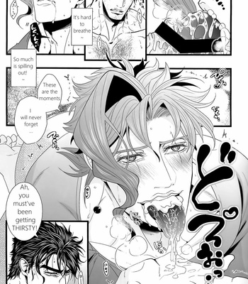 [Shisui] That time I found out my mans a slob after getting married ABRIDGED- JoJo dj [Eng] – Gay Manga sex 18