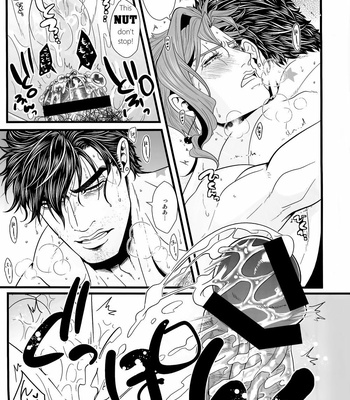 [Shisui] That time I found out my mans a slob after getting married ABRIDGED- JoJo dj [Eng] – Gay Manga sex 30