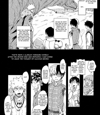 [Riverside] KACHA KACHA DOLL – Boku no hero academia dj [Eng] – Gay Manga sex 16