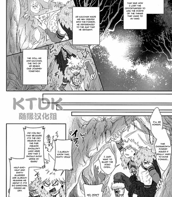 [Riverside] KACHA KACHA DOLL – Boku no hero academia dj [Eng] – Gay Manga sex 29