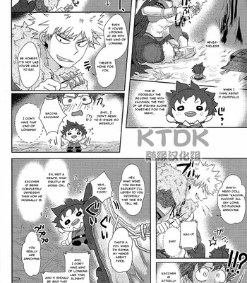 [Riverside] KACHA KACHA DOLL – Boku no hero academia dj [Eng] – Gay Manga sex 31
