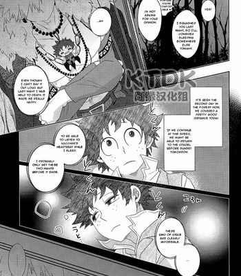 [Riverside] KACHA KACHA DOLL – Boku no hero academia dj [Eng] – Gay Manga sex 36