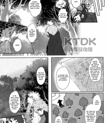 [Riverside] KACHA KACHA DOLL – Boku no hero academia dj [Eng] – Gay Manga sex 38