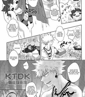 [Riverside] KACHA KACHA DOLL – Boku no hero academia dj [Eng] – Gay Manga sex 42