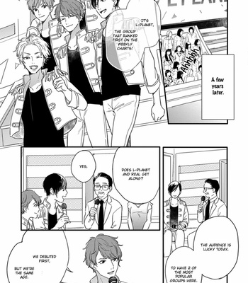 [KURAHASHI Tomo] Hello Morning Star [Eng] – Gay Manga sex 11