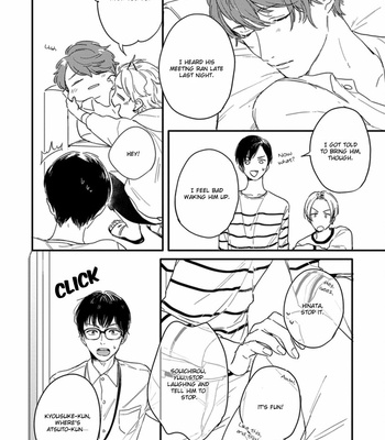 [KURAHASHI Tomo] Hello Morning Star [Eng] – Gay Manga sex 20