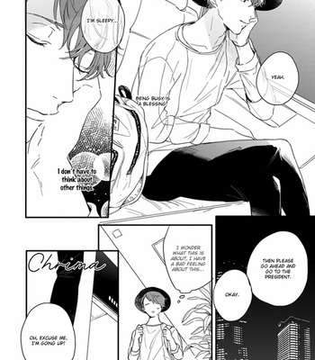 [KURAHASHI Tomo] Hello Morning Star [Eng] – Gay Manga sex 24