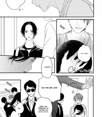 [KURAHASHI Tomo] Hello Morning Star [Eng] – Gay Manga sex 27