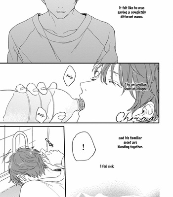 [KURAHASHI Tomo] Hello Morning Star [Eng] – Gay Manga sex 39
