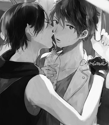 [KURAHASHI Tomo] Hello Morning Star [Eng] – Gay Manga sex 6