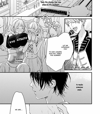 [KURAHASHI Tomo] Hello Morning Star [Eng] – Gay Manga sex 9
