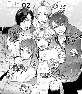 [KURAHASHI Tomo] Hello Morning Star [Eng] – Gay Manga sex 43