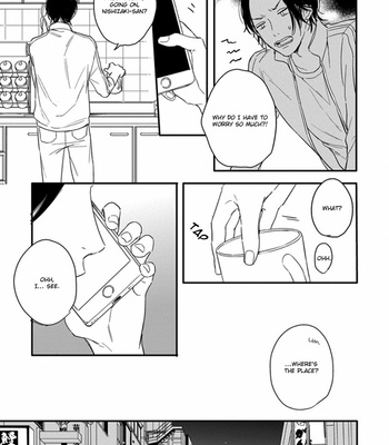 [KURAHASHI Tomo] Hello Morning Star [Eng] – Gay Manga sex 65