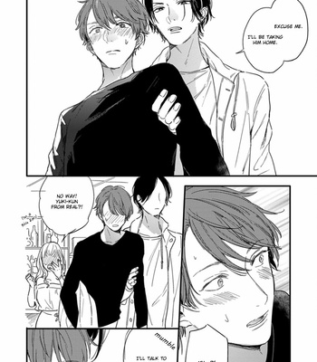 [KURAHASHI Tomo] Hello Morning Star [Eng] – Gay Manga sex 68