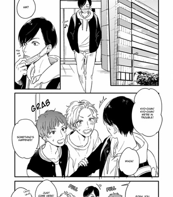 [KURAHASHI Tomo] Hello Morning Star [Eng] – Gay Manga sex 47