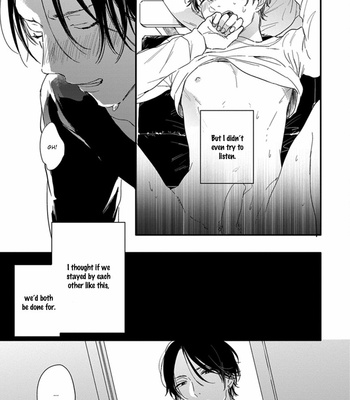 [KURAHASHI Tomo] Hello Morning Star [Eng] – Gay Manga sex 91