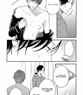 [KURAHASHI Tomo] Hello Morning Star [Eng] – Gay Manga sex 94