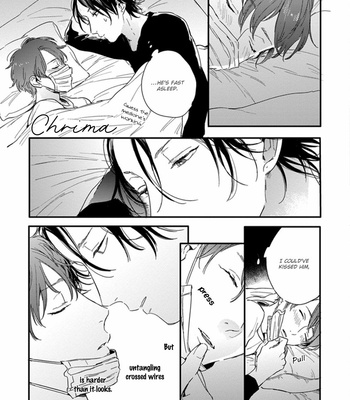 [KURAHASHI Tomo] Hello Morning Star [Eng] – Gay Manga sex 99