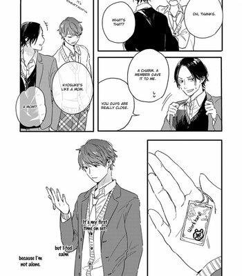 [KURAHASHI Tomo] Hello Morning Star [Eng] – Gay Manga sex 119