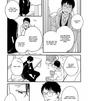 [KURAHASHI Tomo] Hello Morning Star [Eng] – Gay Manga sex 121