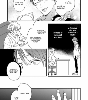 [KURAHASHI Tomo] Hello Morning Star [Eng] – Gay Manga sex 155