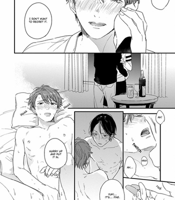[KURAHASHI Tomo] Hello Morning Star [Eng] – Gay Manga sex 160