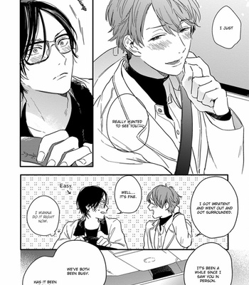[KURAHASHI Tomo] Hello Morning Star [Eng] – Gay Manga sex 178