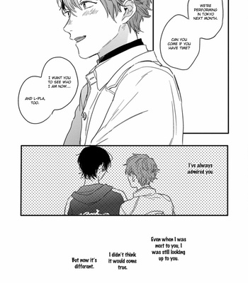 [KURAHASHI Tomo] Hello Morning Star [Eng] – Gay Manga sex 183