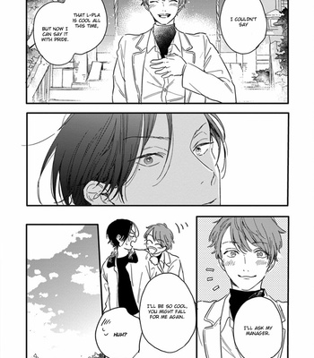 [KURAHASHI Tomo] Hello Morning Star [Eng] – Gay Manga sex 184