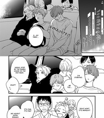 [KURAHASHI Tomo] Hello Morning Star [Eng] – Gay Manga sex 170