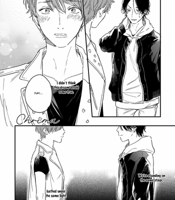 [KURAHASHI Tomo] Hello Morning Star [Eng] – Gay Manga sex 192