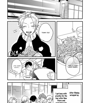 [KURAHASHI Tomo] Hello Morning Star [Eng] – Gay Manga sex 171
