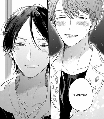 [KURAHASHI Tomo] Hello Morning Star [Eng] – Gay Manga sex 199