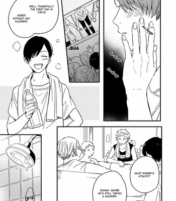 [KURAHASHI Tomo] Hello Morning Star [Eng] – Gay Manga sex 203